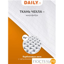 DAILY by T ГАРМОНИЯ Одеяло 140х200,1пр.,микрофибра/синтетический пух