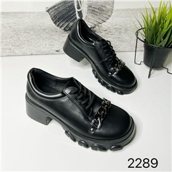 Туфли 2289 черные