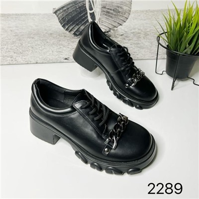 Туфли 2289 черные