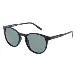 SALE Солнцезащитные очки INVU IB22529A