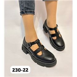 Море T230-22-МП/Z Туфли женские чер иск кожа