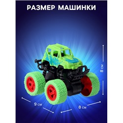 Фигурка-тянучка «Тяну-Джитсу», с машинкой, 2в1, МИКС