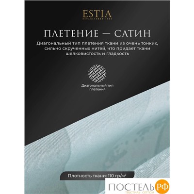 Estia ТРОПИКАНА Простыня на резинке 180х200+30, 1 пр., хл./сатин зеленый