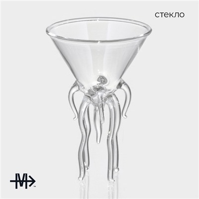 Бокал для мартини Magistro «Медуза», 130 мл, 9×12.5 см, стекло, прозрачный