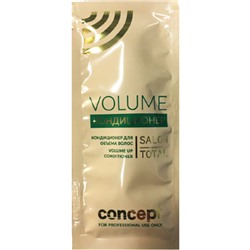 ПРОБНИК Кондиционер для объема Volume Up Concept 15 мл
