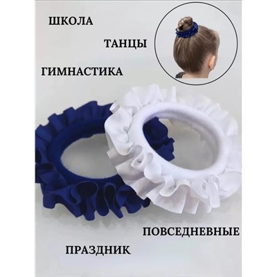 Резинки для волос 60220, 2шт