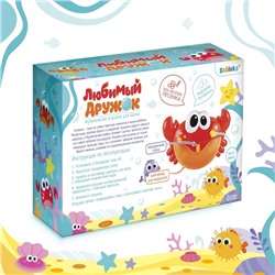 Музыкальная игрушка для ванной «Любимый друг: Крабик», звук, русские песенки