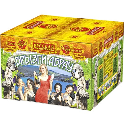 Фейерверк РС9660 Брызги Абрау (2" х 49)