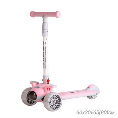 Самокат 3-х колесный SCOOTER Aero / ML-718 /уп 6/ розовый