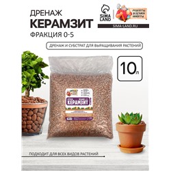Дренаж Керамзит «Рецепты Дедушки Никиты» фр 0-5, 10 л