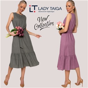 LADY TAIGA - женственные и стильные наряды для женщин. Новинки!