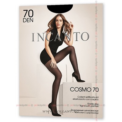 Cosmo 70Incanto