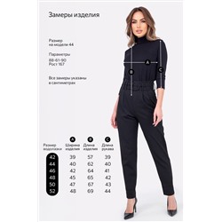 Женская водолазка из вискозы рукав 3/4 Happyfox