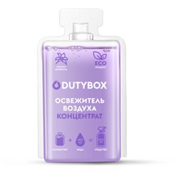 Концентрат - Спрей-ароматизатор воздуха (Шафран)