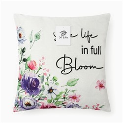 Чехол на подушку «Этель» Bloom, 43×43 см