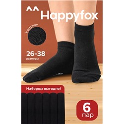 Набор детских носков 6 пар в сетку Happyfox