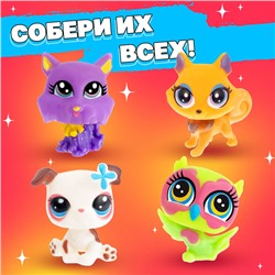Игрушка-сюрприз «Pets pops», МИКС
