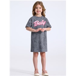 Апрель Платье 1ДПК5079001н