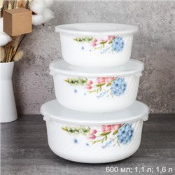 Салатник с крышкой 3 предмета / GRAY-HDW3B (7365) /уп 12/