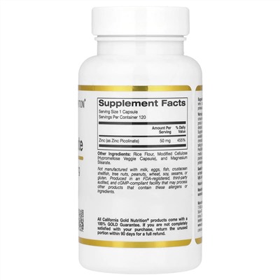 California Gold Nutrition, пиколинат цинка, 50 мг, 120 растительных капсул