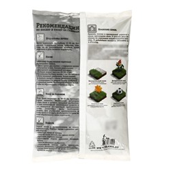 Газон Теневой «Зеленый квадрат», 1 кг