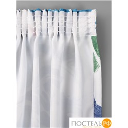 CASSIA МАДАГАСКАР син Комплект штор 220х270, 2пр, плстр, КТ