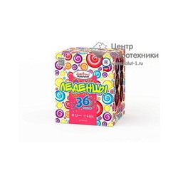 Леденцы (1,2"х36) (НФ7228)Народный фейерверк