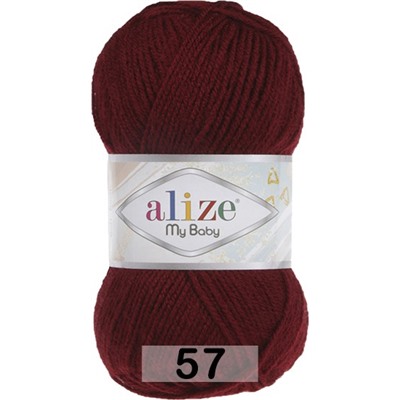 Пряжа Alize My Baby