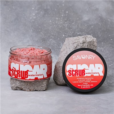 Скраб для тела Watermelon (с экстрактом арбуза, сахарный), 300 г