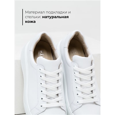 Кеды ED'ART 128.LusiR2'w. Белый
