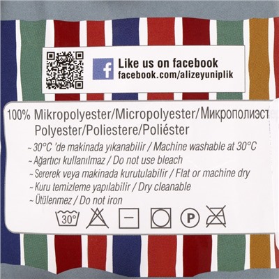 Плюшевая пряжа для вязания руками ALIZE, Puffy fine, 100% микрополиэстер, 14.5 м/100 г, (56 красный)