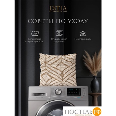 ESTIA САНДРО кор. Декоративная подушка 45х45, плстр