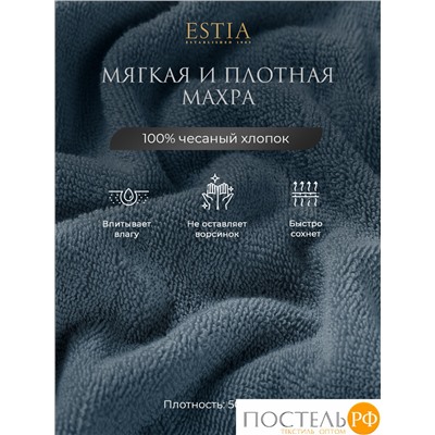 Estia МАРТОС голуб/коралл К-т Полотенец  30х50-10, 10 пр., 100% хлопок, 500 гр/м2