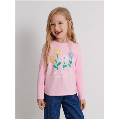 Acoola Джемпер 20220150132