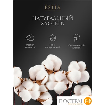 ESTIA ТОРЛЕЙ св-сер К-т полотенец 50х80-2/70х130-2, 100% хлопок, 500 г/м2