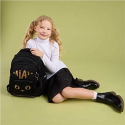 RG-562-1 Рюкзак школьный