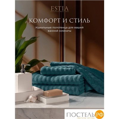 ESTIA ТОРЛЕЙ морской К-т полотенец 50х80-2/70х130-2, 100% хлопок, 500 г/м2