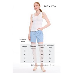 DEVITA 6043