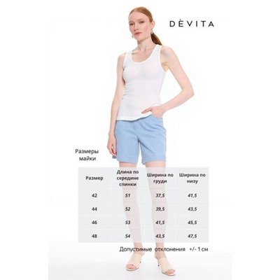 DEVITA 6043