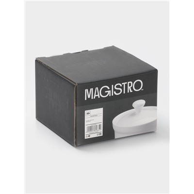 Сахарница Magistro «Бланш», 250 мл, с крышкой, фарфор, белая