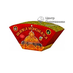 Шапка Мономаха (РС4560)Русская пиротехника