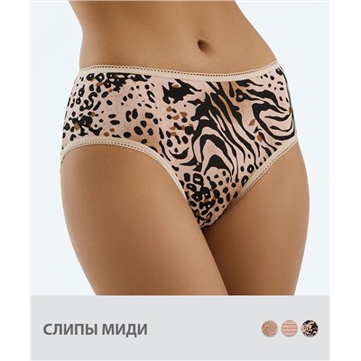 Minimi Трусы