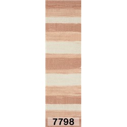 Пряжа Alize Bella Batik 100