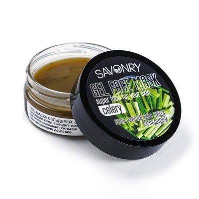 Гель-маска для лица овощная Сельдерей, 50 мл