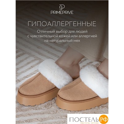 Prime Prive АЛЬВА беж. Женские тапочки размер 36-37