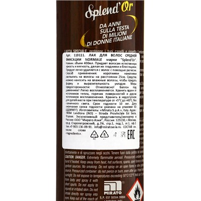 SPLENDOR Лак для волос средней фиксации NORMALE 400мл