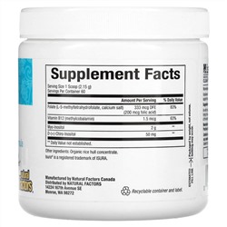 Natural Factors, Womensense, PCOSense, 129 г (4,55 унции)