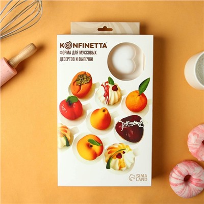 Форма для муссовых десертов и выпечки KONFINETTA «Сердца», 30×17.5×3 см, 8 ячеек (6.2×6 см), силикон, белая