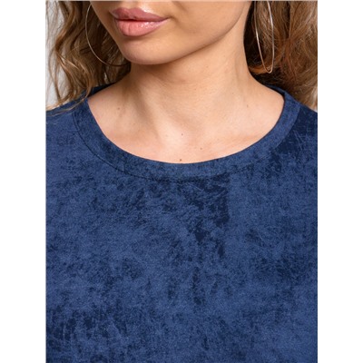 867 Футболка "Синий"