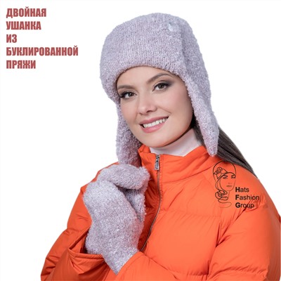 САМИЯ варежки женские